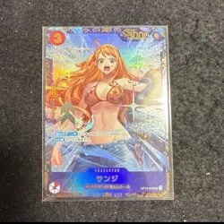 PREORDER Sanji SEALED SR OP10-005 Flagship Battle Promo ONE PIECE Japanese Nami - Image 1