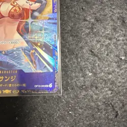 PREORDER Sanji SEALED SR OP10-005 Flagship Battle Promo ONE PIECE Japanese Nami - Image 4