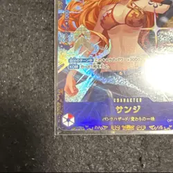 PREORDER Sanji SEALED SR OP10-005 Flagship Battle Promo ONE PIECE Japanese Nami - Image 5