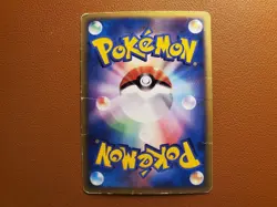 Umbreon Split Earth Unlimited Japanese NON Holo Rare #071 088 Pokemon HP - Image 2