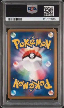 2009 POKEMON JPN HEARTGOLD COLL 1ST ED #029 OCTILLERY-HOLO PSA 10 - Image 2