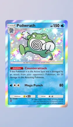 Pokemon TCG Pocket, Shiny Poliwrath, Ultra Rare 297/226, TRADE - Image 1