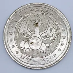 Charizard Pokemon SP65 Battle Coin Silver Japanese Very Rare Nintendo Japan F/S - Image 1