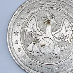 Charizard Pokemon SP65 Battle Coin Silver Japanese Very Rare Nintendo Japan F/S - Image 4