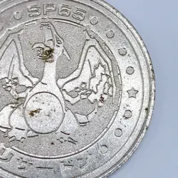 Charizard Pokemon SP65 Battle Coin Silver Japanese Very Rare Nintendo Japan F/S - Image 5
