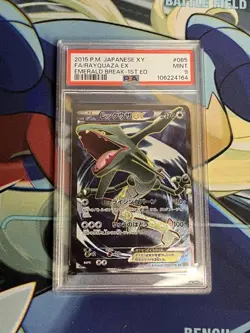 2015 POKEMON JAPANESE XY EMERALD BREAK 085 RAYQUAZA EX 1ST EDITION PSA 9 - Image 1