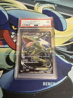 2015 POKEMON JAPANESE XY EMERALD BREAK 085 RAYQUAZA EX 1ST EDITION PSA 9 - Image 2