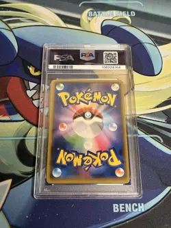 2015 POKEMON JAPANESE XY EMERALD BREAK 085 RAYQUAZA EX 1ST EDITION PSA 9 - Image 3