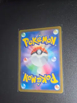 Bulbasaur Pokeball Reverse Holo 001/165 - Japanese 151 S&V - Pokemon TCG 2023 - Image 2