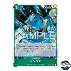 Jinbe R EB04-015 EGGHEAD CRISIS One Piece Card Game Japanese - Image 1