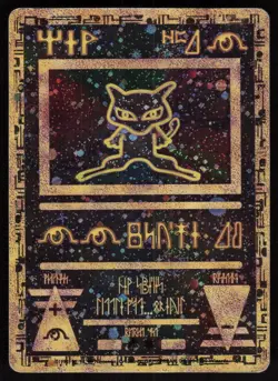 Ancient Mew 1 Miscellaneous Cards & Products Holo MP - Image 1