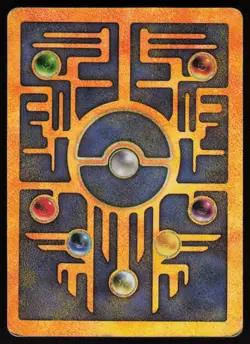 Ancient Mew 1 Miscellaneous Cards & Products Holo MP - Image 2
