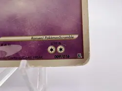 Pokemon Card Mewtwo 009/016 Melee! Pokemon Rumble 2009 Japanese - Image 5