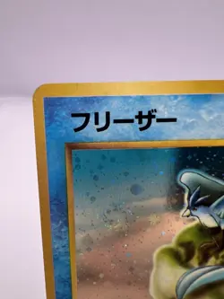 Pokemon Card Articuno Quick Starter Gift Set Vintage 1999 SWIRL Japanese - Image 2
