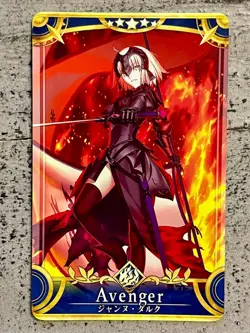 Fate Grand Order FGO Arcade Card Avenger Jeanne d'Arc Alter Second Ascension - Image 1