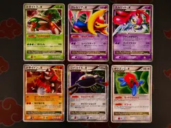 LP/MP JAPANESE Pokemon LV.X TORTERRA+MESPRIT+PORYGON-Z+Holo 6-Card DP1 DP4 DP5#1 - Image 1