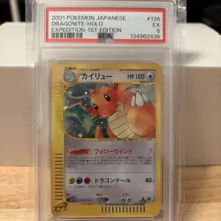 PSA 5 Dragonite Pokemon Card Japanese 126/128 1st Edition Expedition Base 2001 - Image 1