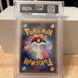 PSA 5 Dragonite Pokemon Card Japanese 126/128 1st Edition Expedition Base 2001 - Image 2