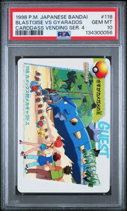 1998 POKEMON JPN BANDAI CARDDASS VENDING SER 4 #118 BLASTOISE VS GYARADOS PSA 10 - Image 1