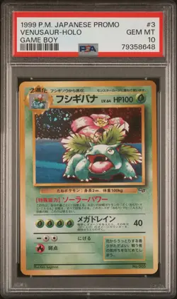1998-99 Pokemon Tcg Japanese Holo Promo Game Boy VENUSAUR #3 PSA-10 - Image 1