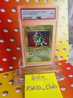 Nidoqueen PSA 9 Mint #031 Jungle Rare Japanese Pokemon Holo Pocket Monsters 1997 - Image 1