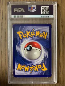PSA 7 - Pokemon POLIWAG - 1st EDITION Shadowless Base Set - 59/102 - Grey Stamp - Image 2