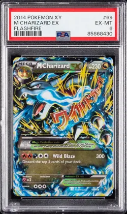 2014 POKEMON XY FLASHFIRE #69 M CHARIZARD EX PSA 6 - Image 1