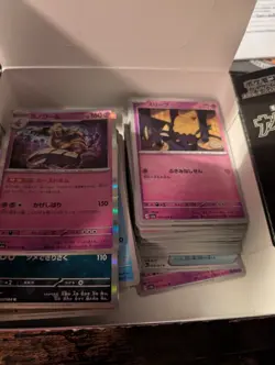 Pokemon Japanese Mixed Card Lot Holos And Commons - Image 3