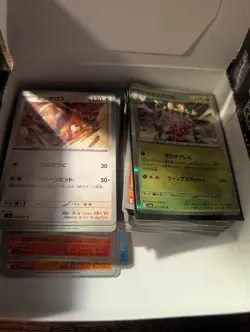 Pokemon Japanese Mixed Card Lot Holos And Commons - Image 4