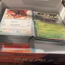 Pokemon Japanese Mixed Card Lot Holos And Commons - Image 5