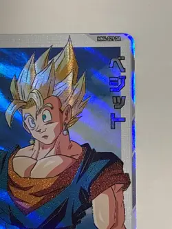 Vegetto SR MM4-029 DA Super Dragon Ball Heroes Japanese Card Near Mint - Image 4