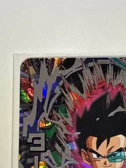 Tarble SEC HGD4-SEC2 Super Dragon Ball Heroes Japanese Trading Card Near Mint - Image 3