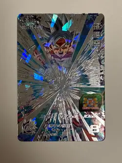 Son Goku SEC UM4-SEC Super Dragon Ball Heroes Japanese Trading Card Near Mint - Image 1