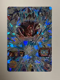 Gogeta GT SEC BM10-SEC3 Super Dragon Ball Heroes Japanese Trading Card Near Mint - Image 1