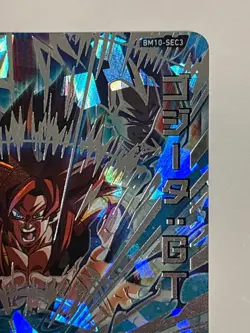 Gogeta GT SEC BM10-SEC3 Super Dragon Ball Heroes Japanese Trading Card Near Mint - Image 4