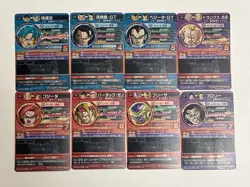 8 Cards CP Complete Set HGD9 Super Dragon Ball Heroes Japanese Poor - Image 2