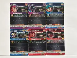 6 Cards CP Complete Set UM11 Super Dragon Ball Heroes Japanese Excellent - Image 2