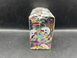 Pokemon Sword & Shield Vivid Voltage Booster Box NEW FACTORY SEALED 820650817496 - Image 3