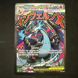 Pokemon TCG Mega Charizard X EX 023 Black Star UPC Promo Phantasmal Flames NM/M - Image 3