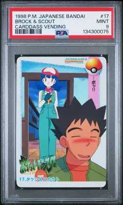 1998 POKEMON JPN BANDAI CARDDASS VENDING #17 BROCK & SCOUT PSA 9 - Image 1
