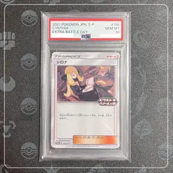 PSA10 Cynthia No.155/S-P Promo Extra Battle Day Pokemon Card Japanese 2021 - Image 1