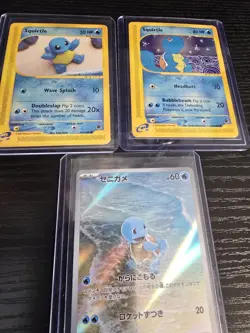 Pokemon Squirtle Card Lot Of 3 - Image 2