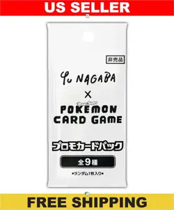 Yu Nagaba Booster Pack PROMO - Japanese EXCLUSIVE Pokemon Factory Sealed - Image 1
