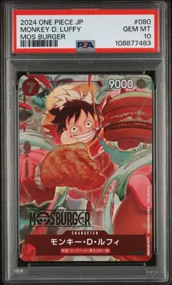 PSA 10 GEM MINT Japanese One Piece 2024 MONKEY D.LUFFY P-080 X Mos Burger - Image 1