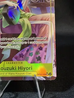 One Piece CCG Kouzuki Hiyori Alt Art SR OP06-106 - Image 2