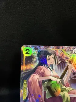 One Piece CCG Kouzuki Hiyori Alt Art SR OP06-106 - Image 5