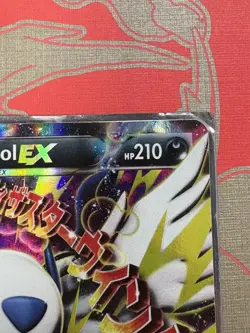 Pokemon TCG M Absol EX XY63 Black Star Promo Holo Ultra Rare Card - Image 3