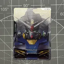 GUNDAM TCG CARD GAME - RESOURCE PROVIDENCE GUNDAM R-024 C+ FOIL ENG GD03 - NEW - Image 1