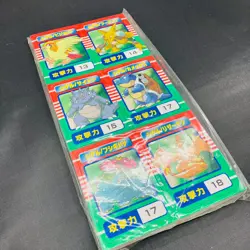 Pokemon Board Game Team Rocket Box TOMY Charizard 1997 Vintage Japanese Card - Image 2
