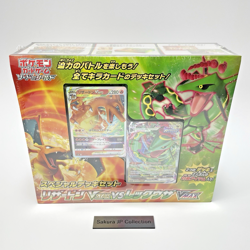 Pokemon Card Sword & Shield Special Deck Set Charizard VSTAR Rayquaza VMAX 2022 - Image 1